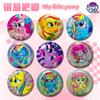 En stock Pony Arcoíris Insignia Baoli Fantasía Nuevo Mundo Yum Biqi Ziyue Cebolla Plateada Hojalata Lisa Mijo