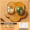 Caixa de Embalagem para Dumpling Verde, Caixa Blister de Fruta Qingming de Peça Única, Caixa Transparente Descartável para Sobremesa, Bandeja de Base para Assar Pastel de Gema