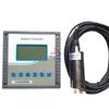 Monitor Industrial en Línea de Concentración de Lodos Medidor Fotoeléctrico de Concentración de Lodos Suspendidos Medición Multi-Haz Medidor de Agua Fangosa