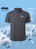 JEEP SPIRIT Jeep Personalizado para Hombre Sin Costuras de Seda Helada Transpirable Casual de Negocios Camiseta de Manga Corta Secado Rápido