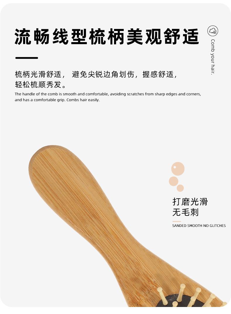 超顺详情新_05.jpg