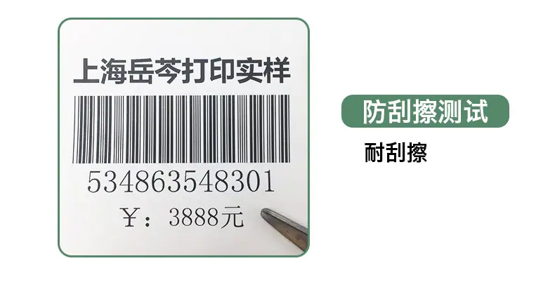 统一详情_03.jpg