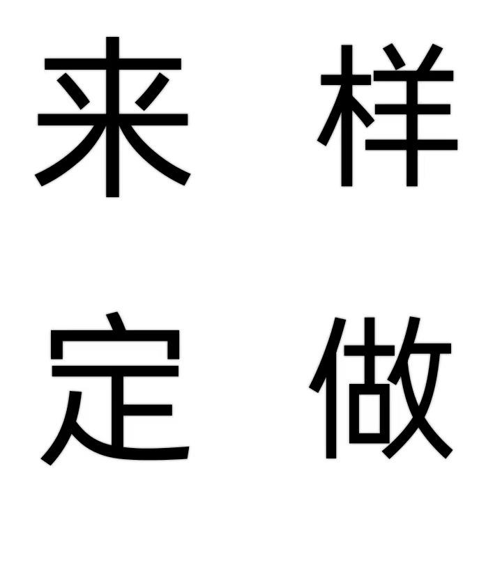微信图片_20230703214254.jpg