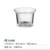 Em estoque por atacado vela de aromaterapia transparente Copo doméstico fragrância interior Copo de vestir em casa castiçal de vidro decoração do frasco