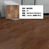 Azulejos para Piso de Baño Baño 30x30 Autoadhesivos PVC Impermeables Pegatinas de Piso Pegatinas de Suelo Cocina