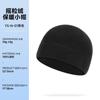Toucas de Ciclismo Outono e Inverno Transfronteiriças Capuz para Capacete de Motocicleta para Corrida ao Ar Livre Chapéu Quente Polar à Prova de Frio