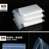 Saco Plástico Personalizado com Fecho Ziplock, Saco Selado Espessado, Saco Plástico Transparente, Saco Selado Grande, Médio e Pequeno, Saco Plástico para Embalagem de Roupas, Saco de Ossos