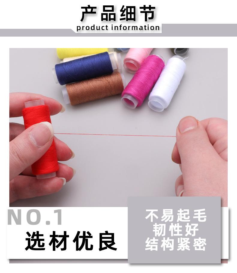 简单两格蓝_05.jpg