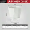 Maceta Absorbente de Agua Automática para Flores Perezosas Venta de Liquidación Plástico Resina Simple Imitación Cerámica Maceta para Plantas Verdes para Suculentas Maceta Hidropónica de Interior