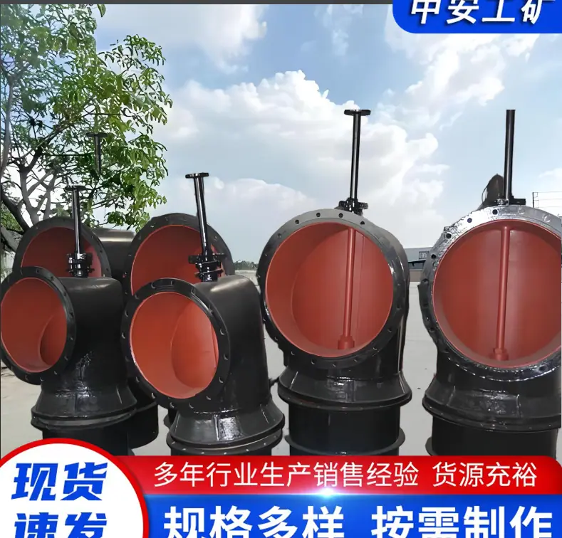 PZI-800配水闸阀 (4)_副本.png