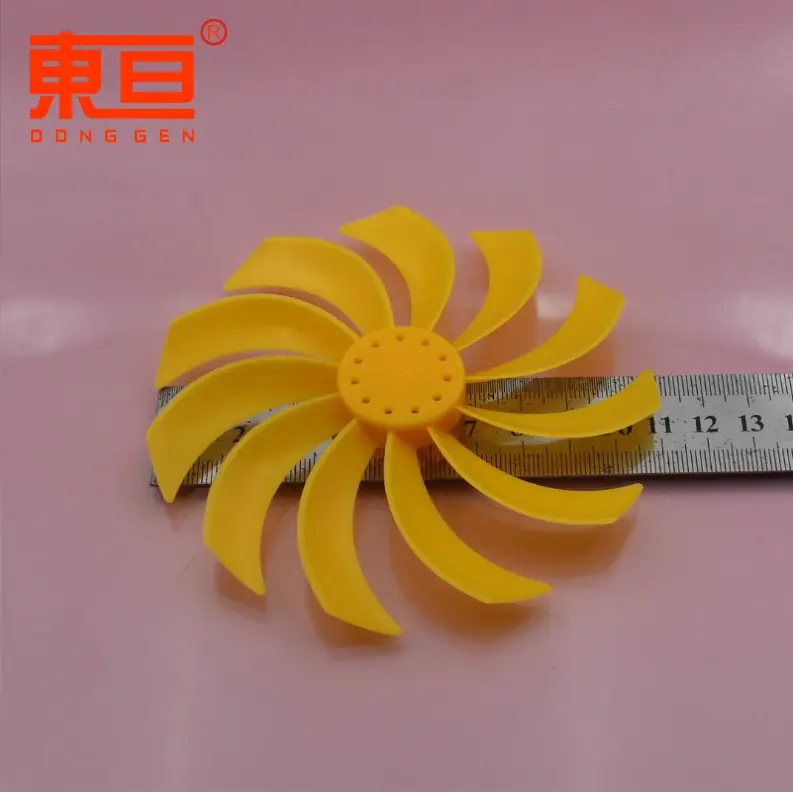 11011Y2A黄4.png