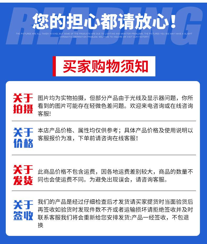 详情1_19