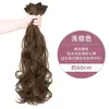 Peluca Fina, Cabello Rizado, Extensión de Cabello Esponjosa de Tres Piezas, Extensión de Cabello Invisible, Peluca de Cola de Caballo para Mujeres con Cabello Largo
