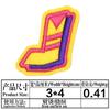 Conta Marca Jardim de Infância Infantil Patch de Tecido Desenho Animado Patch de Tecido Acessórios de Roupa Bordado Digital Pequeno Aplique