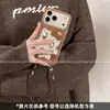 Adecuado para funda de teléfono móvil Iphone17 Diseño de nicho Manzana 16Pro Modelo sin colisión 15 Corte de hoja de arce Gato Kitty