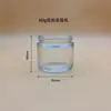 Stock disponible del fabricante: Botella Transparente para Crema de 5g, Botella para Crema Facial de 20g, Botella para Crema de Ojos de 30g, Botella para Crema de Manos de 50g, Botella para Producto de Skincare de 60g