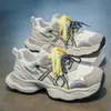 Nuevos Zapatos de Papá de Malla Transpirable con Suela Gruesa para Hombre Adolescente, Moda Tendencia Estilo Hong Kong Casual para Jóvenes