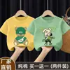 Camiseta de Verano 2026 de Algodón Puro con Estampado de Dibujos Animados de Moda, Estilo Callejero Fresco, Holgada de Manga Corta para Niños