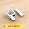 Accesorios para Cremalleras, Tirador de Cremallera Desmontable para Chaqueta de Plumas, Juego de Herramientas de Reparación, Tirador de Cremallera, Cabezal de Cremallera