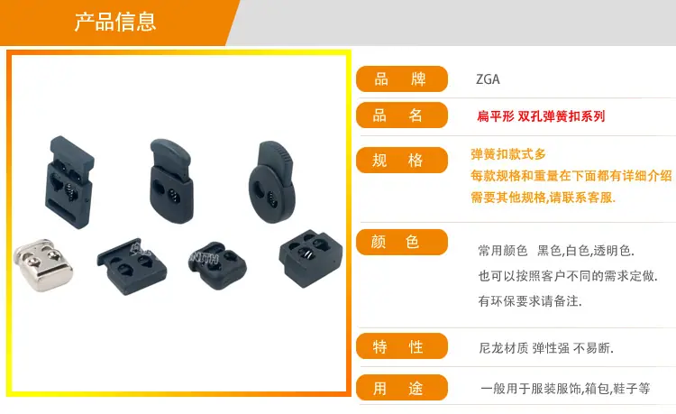 KS30078详情页_01.jpg