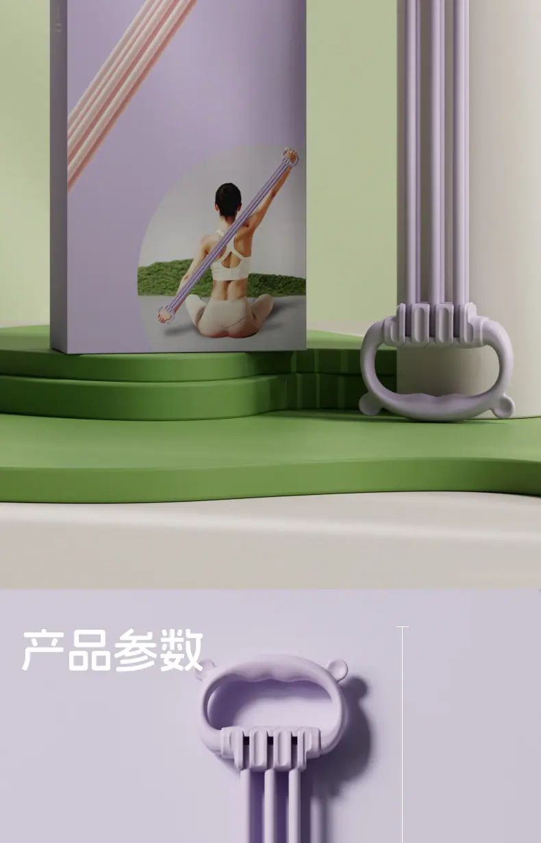 小熊拉力器详情页_12