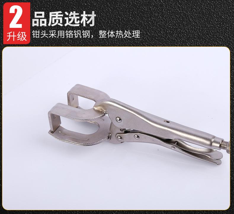 大力钳8_13