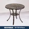 Mesas y Sillas de Exterior para Patio, Jardín, Villa, Balcón al Aire Libre, Mesa Redonda de Té de Aluminio Fundido para Ocio, Juego de Mesa Larga de Aleación de Aluminio