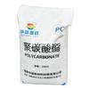Pc Hs102R Hainan Huasheng Policarbonato Transparente Resistente ao Calor Pc Hs102U Matéria-Prima