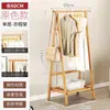 Perchero de pie para dormitorio, sala de estar, hogar, simple, balcón, tendedero, perchero, almacenamiento, almacenamiento, perchero