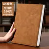 Piel para Cuaderno A4 Tacto Piel Cuero Libro de Registro para Reuniones de Oficina de Alto Valor Bloc de Notas de Estudio Se Puede Imprimir Logo