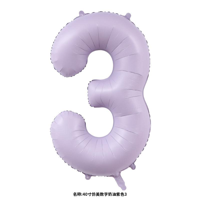 微信图片_20240503152850