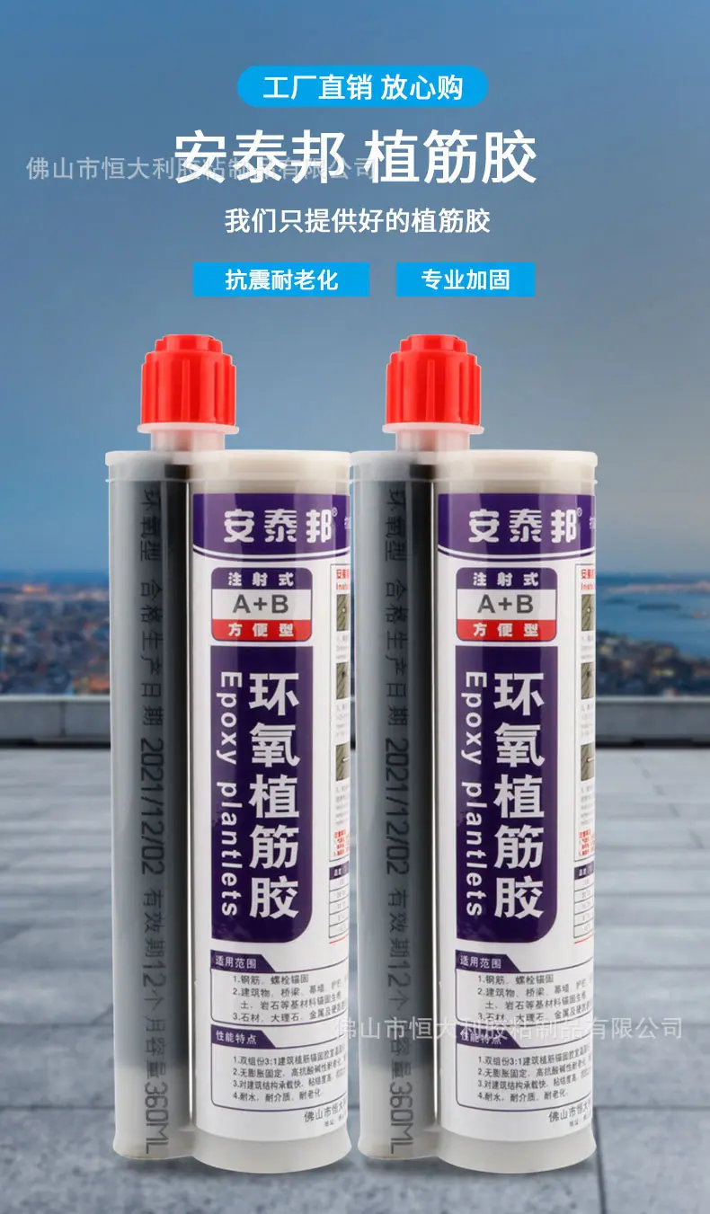 详情页_01.jpg