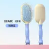 Peine de Cojín de Aire de Princesa, Peine de Oso, Peine con Bolsa de Aire para Masaje Suavizante de Cabello Esponjoso, Antiestático para Mujeres, Uso en Casa, Dormitorio, Estudiantes
