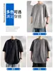 Camiseta de Manga Curta para Homem 2026 Novo Verão Estilo Fino Solta Fresca Respirável Seda de Gelo Secagem Rápida Top Camiseta