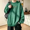 Sudadera pesada bordada con letras para hombre, sudadera pesada de estilo americano para otoño lavada a la arena, chaqueta sin capucha holgada de moda para adolescentes
