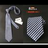 Corbata Vestido de Hombre Negocios Ancho 8cm Británica Boda Novio Grupo Hotel Profesional Raya Fábrica Lunares Venta al por Mayor