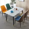 Silla de comedor moderna simple, silla de lujo ligero, silla para uso doméstico con respaldo, mesa y silla de comedor nórdicas, silla de mahjong, silla de café, taburete de hotel