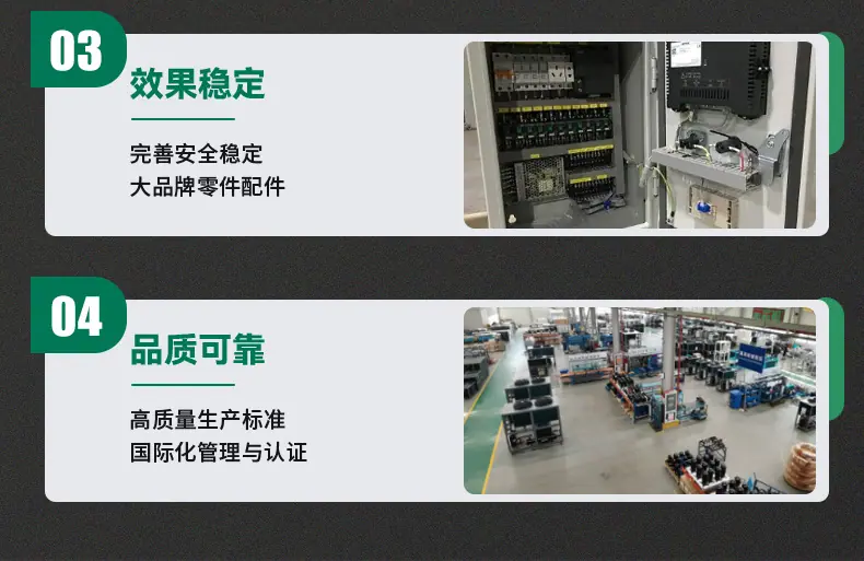 详情_16.jpg