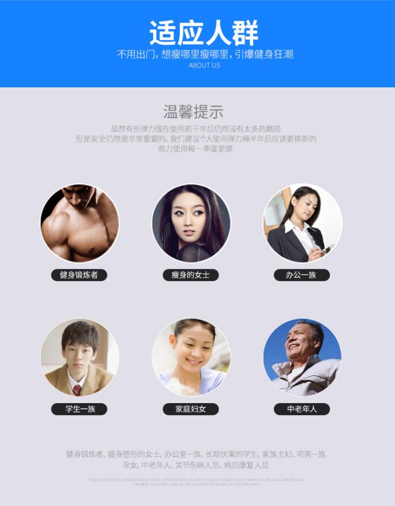 详情_07.jpg