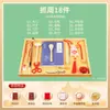 Presente de Um Ano Loteria de Aniversário Adereços terno Terno Semanal Menina Menino Layout Moderno Chinês