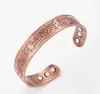 Set Popular Transfronterizo de Pulsera y Anillo Magnéticos, Diseño Floral Retro Europeo y Americano, Acabado Cepillado de Cobre Rojo Antiguo, Joyería de Estilo Vintage para Parejas