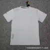 Chaqueta Deportiva Transfronteriza de Seda de Hielo para Hombre, Primavera y Otoño, Protección Solar, Delgada, Cortavientos, con Capucha, Secado Rápido, Transpirable, con Cremallera, Moderna