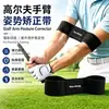Suministrado directamente por el fabricante: Correa de corrección de movimiento de manos de golf, correa de tensión para el swing, corrector de postura de brazos