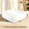 Caja de Almacenamiento de Ropa Interior Color Beige Gris para el Hogar Juego de Cuatro Piezas Caja de Almacenamiento de Calcetines Tela Organizador de Sujetadores para el Hogar Caja Organizadora