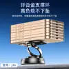 Soporte Popular para Coche con Succión Magnética de Vacío, Soporte para Coche Adhesivo a la Pantalla, Soporte para Coche de Navegación