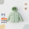 Jaqueta de Inverno de Penas para Crianças Pequenas e Médias, Jaqueta de Penas com Capuz Espessa de Inverno, Jaqueta Média e Curta Infantil de Cor Pura