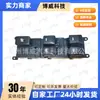 93570-1W130 É Adequado para a Versão Internacional do Interruptor de Vidro Elétrico Ruiou (Cinco Botões)