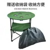 Mesa Plegable Redonda para Exteriores al por Mayor Mesa Portátil para Picnic y Barbacoa para Viajes por Carretera y Puestos de Camping Mesa Plegable