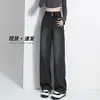 Jeans Wide Leg Cinza Preto Feminino Outono e Inverno 2024 Novo com Forro de Lã Espessado Retro Americano Cintura Alta Reta Calça de Perna Longa