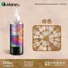 Paquete de Materiales para Teñido Tie-Dye DIY Marley para Niños Set Bufanda Cuadrada Pigmento Especial para Teñido Tie-Dye de Yunnan Tela para Teñir